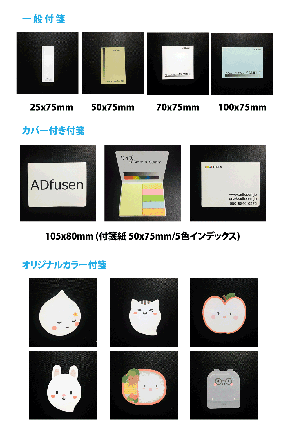 sample2.gif