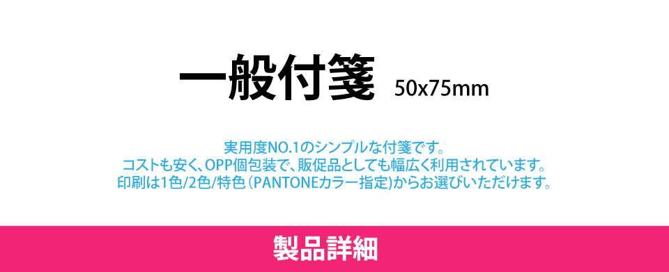 N50x75title.jpg