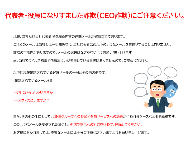 一般付箋 50x75mm 50枚綴り